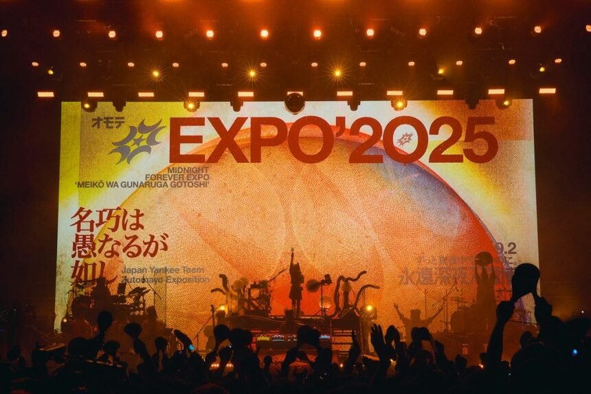Zutomayo realiza show no Omote Expo da Osaka/Kansai Expo: Destaques dos Concertos