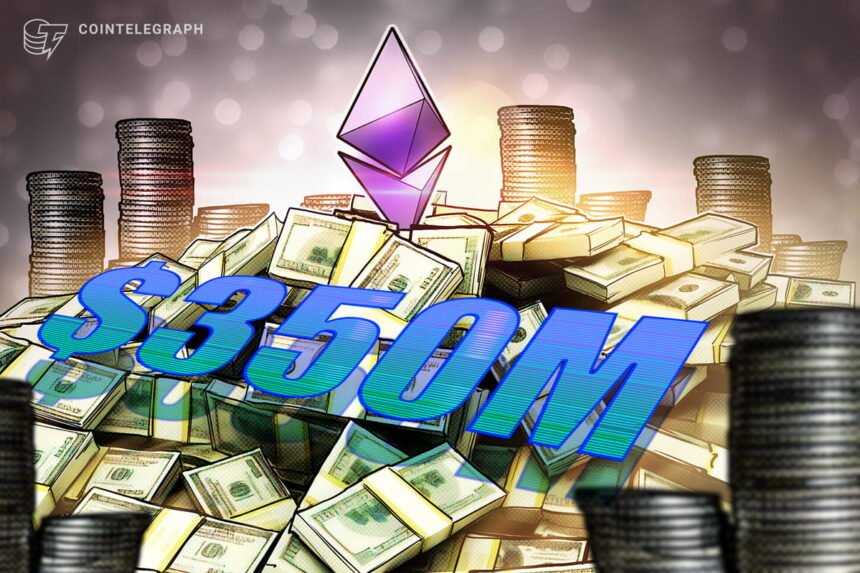 ETHZilla pretende levantar 0 milhões para expandir tesouro de Ether e estratégia de rendimento