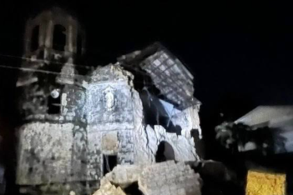 Terremoto nas Filipinas causa pelo menos cinco mortes, dizem autoridades