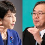 Coalizão de governo desaba no Japão e abala mercados