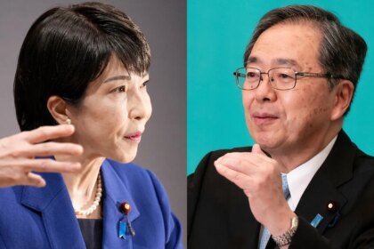 Coalizão de governo desaba no Japão e abala mercados