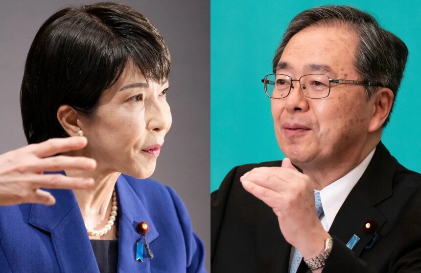 Coalizão de governo desaba no Japão e abala mercados