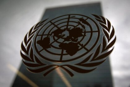 Emissões globais devem diminuir antes de 2030, mas isso não será suficiente, diz ONU
