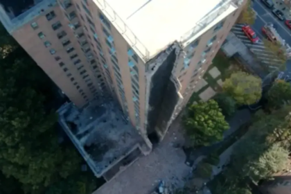 Prédio residencial de 17 andares desaba parcialmente em Nova York
